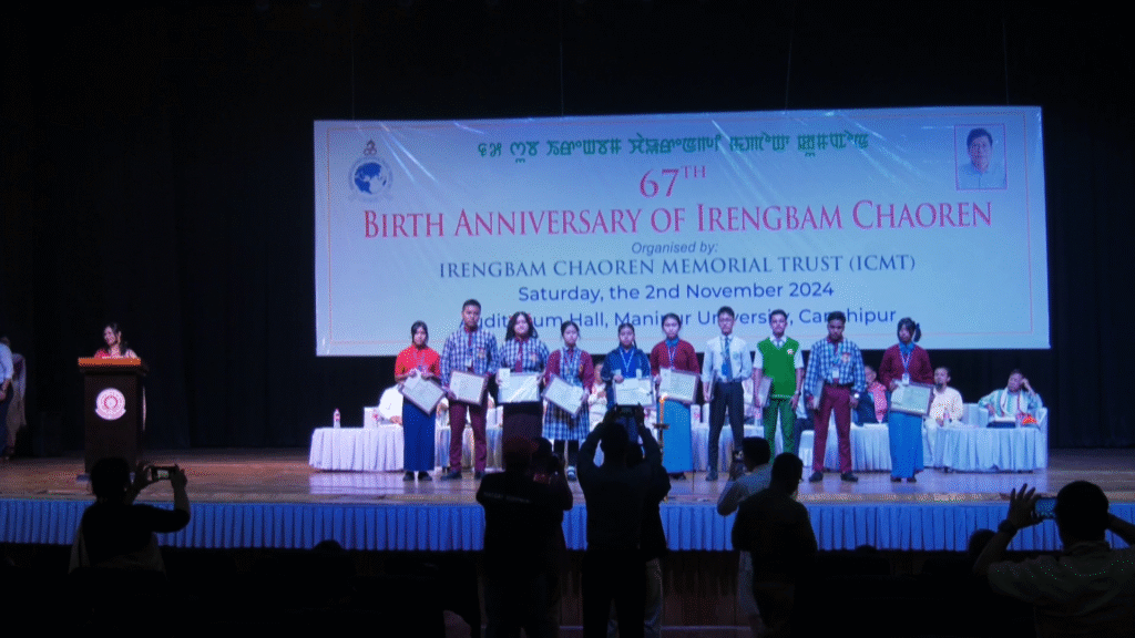 vlcsnap 2025 08 02 13h30m04s477